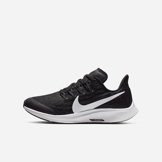 Adidasi Alergare Nike Air Zoom Pegasus 36 Fete Negrii Gri Albi | KJIZ-18052